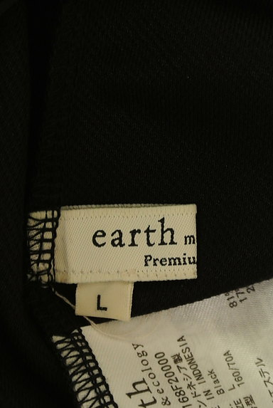 earth music&ecology（アースミュージック＆エコロジー）の古着「シンプルミモレ丈パンツ（パンツ）」大画像６へ