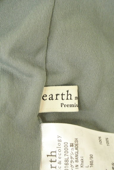 earth music&ecology（アースミュージック＆エコロジー）の古着「膝下丈リブニットタイトスカート（スカート）」大画像６へ