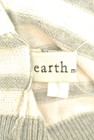 earth music&ecology（アースミュージック＆エコロジー）の古着「商品番号：PR10241861」-6