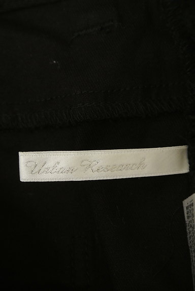 URBAN RESEARCH（アーバンリサーチ）の古着「シンプルタイトスカート（スカート）」大画像６へ