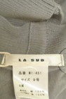 LA SUD（ラシュッド）の古着「商品番号：PR10241878」-6