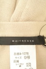 MAITRESSE（メトリーゼ）の古着「商品番号：PR10241883」-6