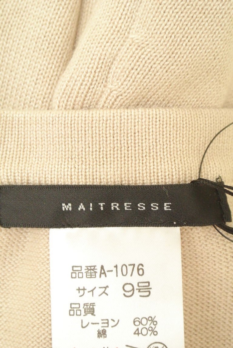 MAITRESSE（メトリーゼ）の古着「商品番号：PR10241883」-大画像6