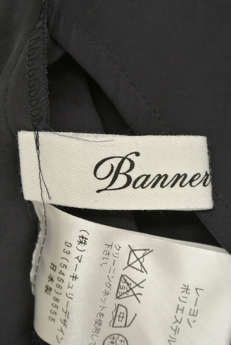 Banner Barrett（バナーバレット）の古着「商品番号：PR10241891」-大画像6