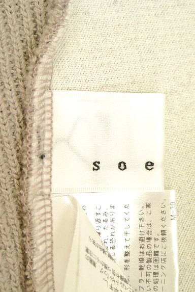 soeur7（スール）の古着「パネル切替モックネックニット（セーター）」大画像６へ