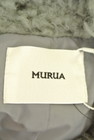 MURUA（ムルーア）の古着「商品番号：PR10241911」-6
