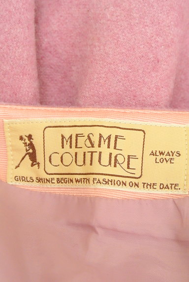 me&me couture（ミー＆ミークチュール）の古着「くすみラベンダーフリルスカート（ミニスカート）」大画像６へ
