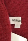 NATURAL BEAUTY BASIC（ナチュラルビューティベーシック）の古着「商品番号：PR10241933」-6