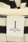 Adam et Rope（アダムエロペ）の古着「商品番号：PR10241946」-6
