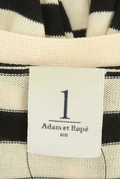 Adam et Rope（アダムエロペ）の古着「Ｖネックボーダーカーディガン（カーディガン・ボレロ）」大画像６へ