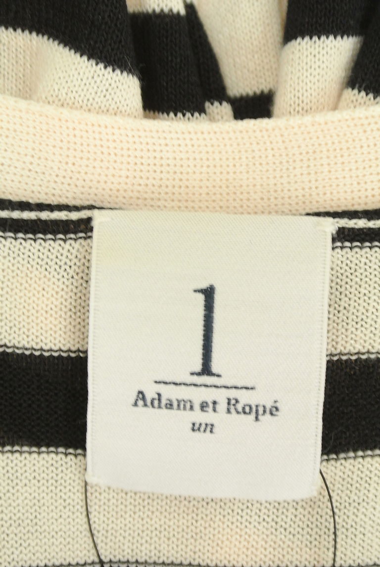 Adam et Rope（アダムエロペ）の古着「商品番号：PR10241946」-大画像6