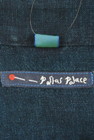 PAL'LAS PALACE（パラスパレス）の古着「商品番号：PR10241974」-6