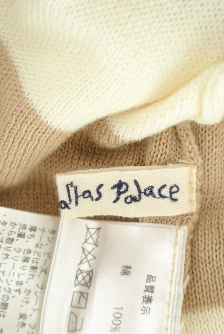 PAL'LAS PALACE（パラスパレス）の古着「商品番号：PR10241985」-大画像6