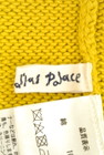 PAL'LAS PALACE（パラスパレス）の古着「商品番号：PR10241994」-6