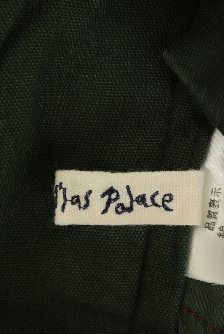 PAL'LAS PALACE（パラスパレス）の古着「商品番号：PR10242013」-大画像6
