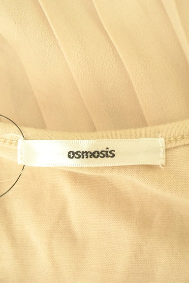 OSMOSIS（オズモーシス）の古着「切替プリーツロングワンピース（ワンピース・チュニック）」大画像６へ