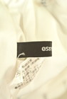 OSMOSIS（オズモーシス）の古着「商品番号：PR10242072」-6