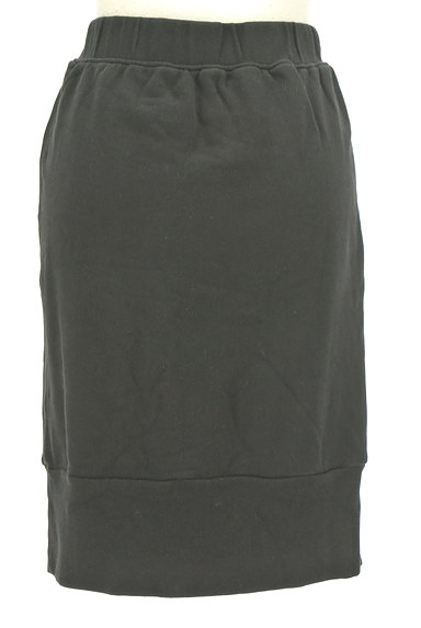 OSMOSIS（オズモーシス）の古着「裾リブタックバルーンスカート（スカート）」大画像２へ