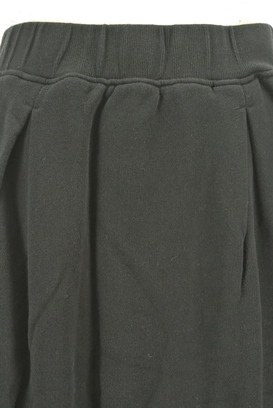 OSMOSIS（オズモーシス）の古着「裾リブタックバルーンスカート（スカート）」大画像４へ