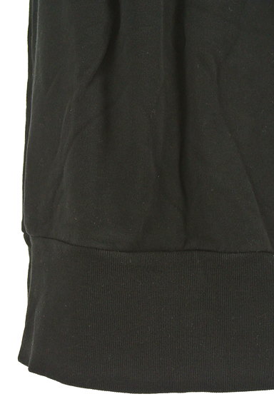 OSMOSIS（オズモーシス）の古着「裾リブタックバルーンスカート（スカート）」大画像５へ