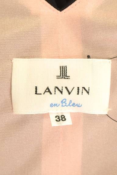 LANVIN en Bleu（ランバンオンブルー）の古着「チュールラップワンピース（キャミワンピース）」大画像６へ
