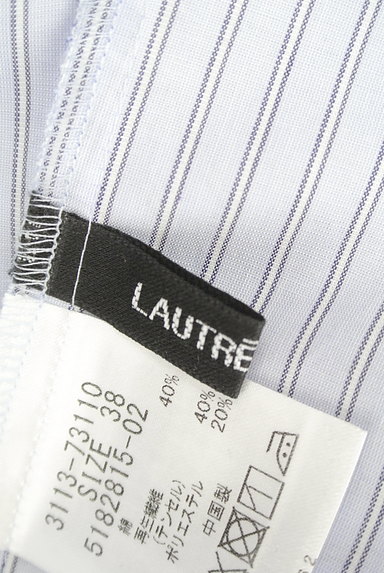 LAUTREAMONT（ロートレアモン）の古着「袖バックルストライプ抜き襟カットソー（カットソー・プルオーバー）」大画像６へ