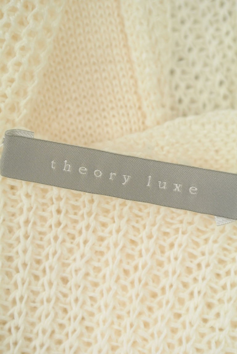 theory luxe（セオリーリュクス）の古着「商品番号：PR10242120」-大画像6