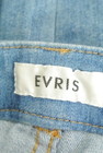 EVRIS（エヴリス）の古着「商品番号：PR10242139」-6