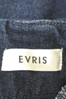 EVRIS（エヴリス）の古着「商品番号：PR10242141」-6