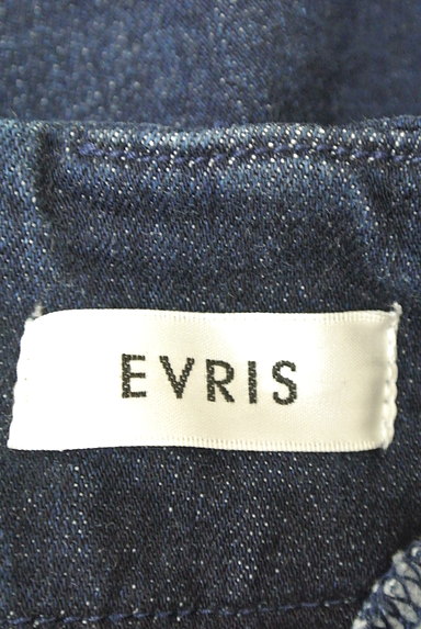 EVRIS（エヴリス）の古着「フリンジフリルタイトミニスカート（ミニスカート）」大画像６へ