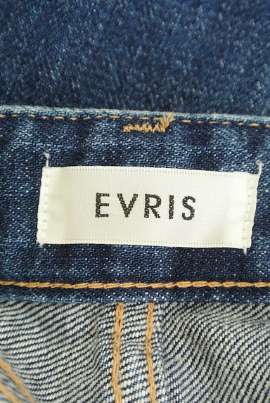 EVRIS（エヴリス）の古着「裾スリットフリンジダメージデニム（デニムパンツ）」大画像６へ