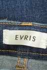 EVRIS（エヴリス）の古着「商品番号：PR10242144」-6