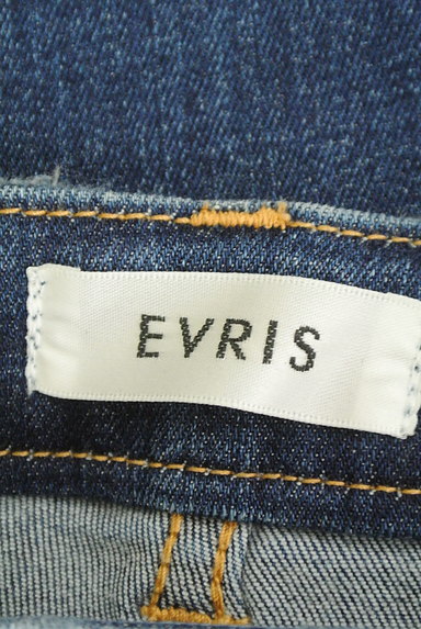 EVRIS（エヴリス）の古着「ハイダメージ加工美脚タイトデニム（デニムパンツ）」大画像６へ