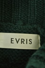 EVRIS（エヴリス）の古着「商品番号：PR10242146」-6