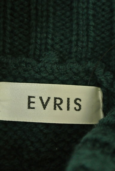 EVRIS（エヴリス）の古着「モスグリーンタートルネックニット（ニット）」大画像６へ