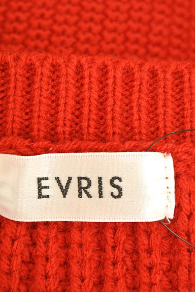 EVRIS（エヴリス）の古着「袖ケーブルデザインニット（ニット）」大画像６へ