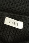 EVRIS（エヴリス）の古着「商品番号：PR10242148」-6