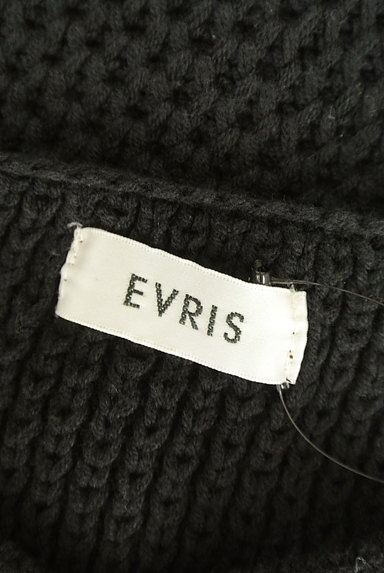 EVRIS（エヴリス）の古着「クロスデザインケーブル黒ニット（ニット）」大画像６へ