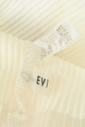 EVRIS（エヴリス）の古着「商品番号：PR10242149」-6