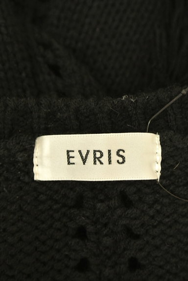 EVRIS（エヴリス）の古着「ケーブル編みフリンジニット（ニット）」大画像６へ