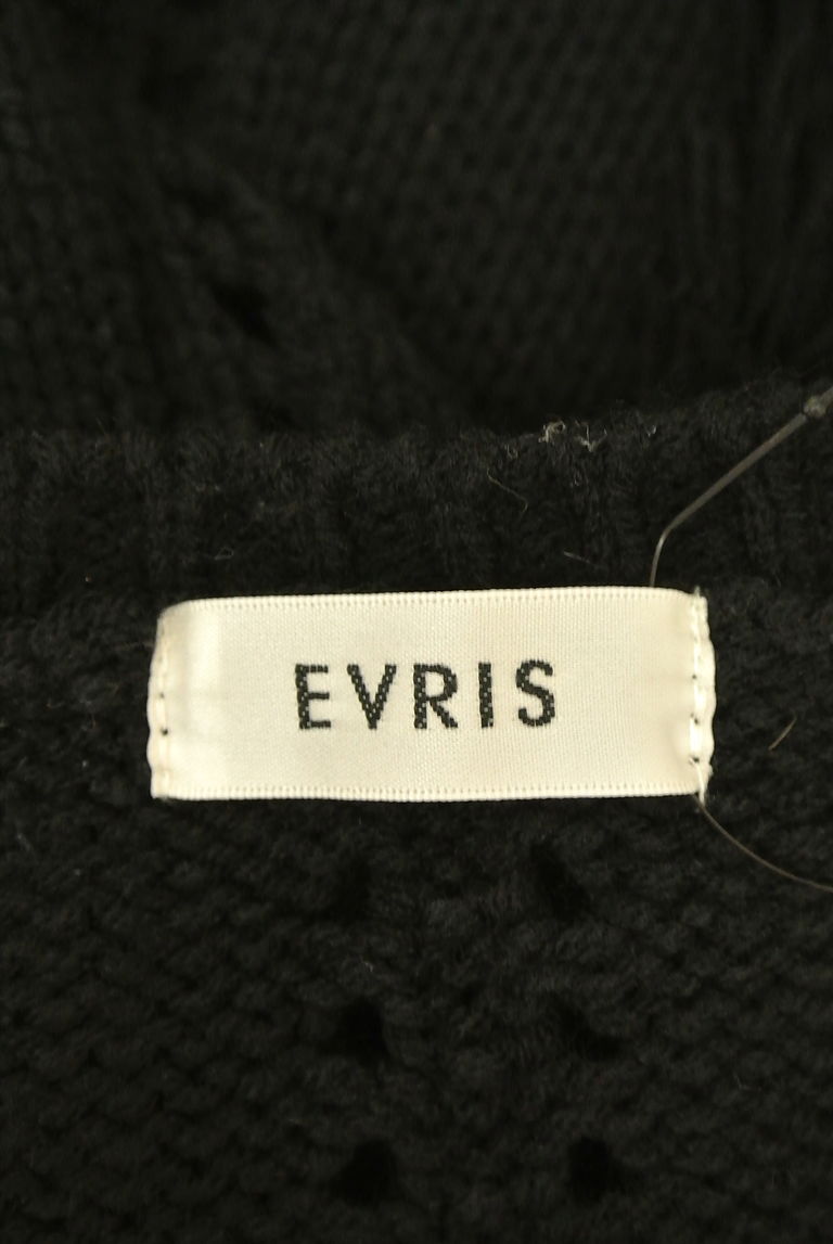 EVRIS（エヴリス）の古着「商品番号：PR10242150」-大画像6