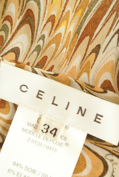 CELINE（セリーヌ）の古着「背中開きホルターネックキャミ（キャミソール・タンクトップ）」大画像６へ