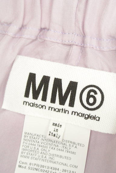MM6 Maison Margiela（エムエム6 メゾン マルジェラ）の古着「くすみラベンダーラップ風シルクスカート（スカート）」大画像６へ