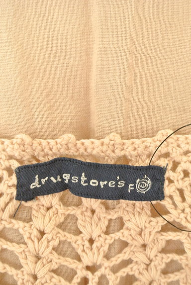 drug store's（ドラッグストアーズ）の古着「カギ編み切り替え刺繍ワンピース（ワンピース・チュニック）」大画像６へ