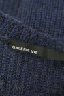 GALERIE VIE（ギャルリーヴィー）の古着「商品番号：PR10242196」-6