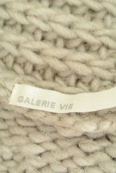 GALERIE VIE（ギャルリーヴィー）の古着「ローゲージロングカーディガン（カーディガン・ボレロ）」大画像６へ