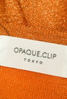 OPAQUE.CLIP（オペークドットクリップ）の古着「商品番号：PR10242206」-6