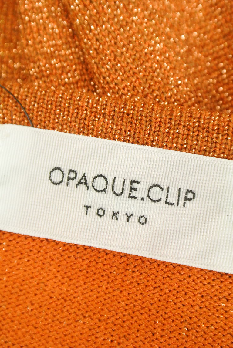 OPAQUE.CLIP（オペークドットクリップ）の古着「商品番号：PR10242206」-大画像6