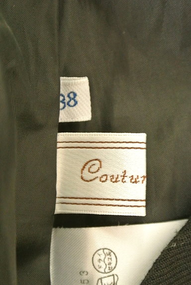 Couture Brooch（クチュールブローチ）の古着「シンプルフレアキュロットパンツ（ショートパンツ・ハーフパンツ）」大画像６へ