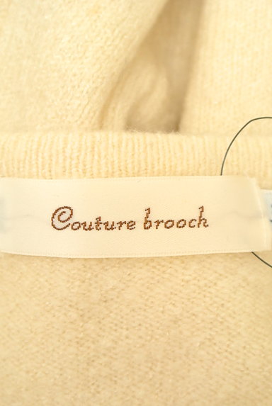Couture Brooch（クチュールブローチ）の古着「肩レースデザインアイボリーニット（ニット）」大画像６へ